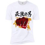T-Shirt One Punch Man Coup de poing Karaté S Official Dr. Stone Merch